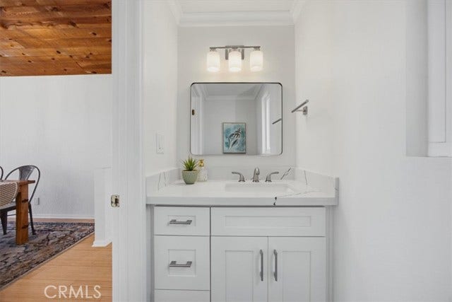 Powder Room on Main Living Floor