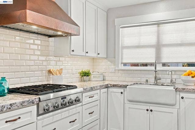 784 Avalon Way, Livermore, CA 94550